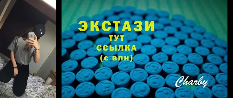 ОМГ ОМГ зеркало  Донецк  Ecstasy 300 mg  купить наркоту 